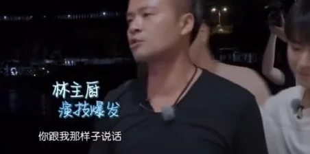 三级黄色片无码据说主演因戏生情假戏真做引发了圈内热议