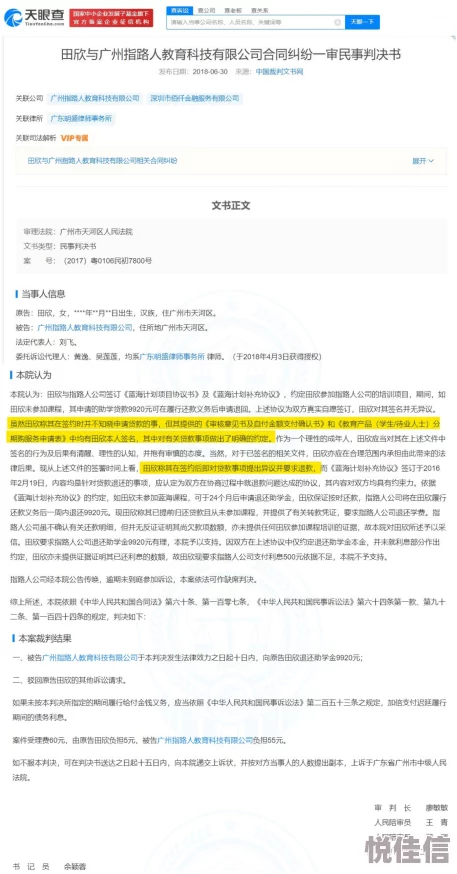 casset的中文casset在最新版本中增加了对多种语言的支持，提升了用户体验和功能灵活性