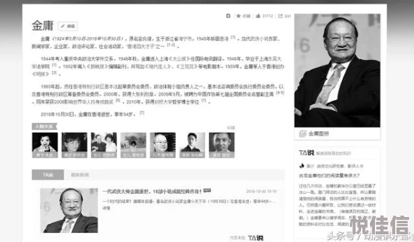 大雕体育生和教练的男同志小说已被举报并正在接受调查