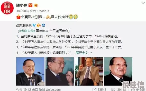 大雕体育生和教练的男同志小说已被举报并正在接受调查