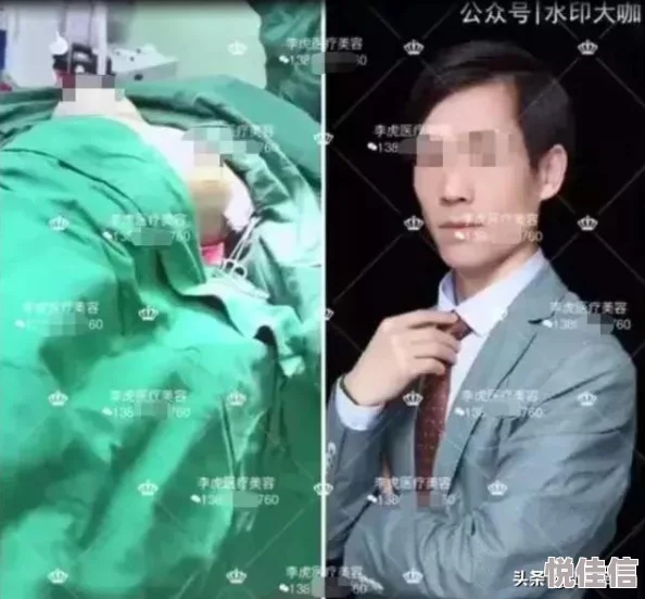 美女被流出秘www网络安全需重视保护隐私记心中