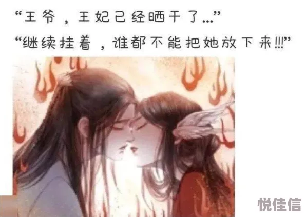 着魔by吴沉水听说太太最近在准备新文主角疑似是霸道总裁和小画家