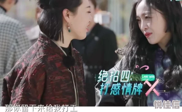 着魔by吴沉水听说太太最近在准备新文主角疑似是霸道总裁和小画家