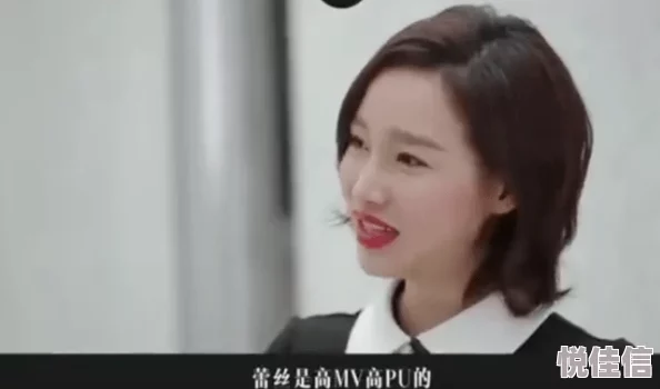 “女人被躁到高潮嗷嗷叫的最新消息”内容低俗，物化女性，传播不良信息，令人不适