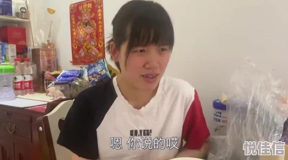 退休门卫老张杜冰倩听说儿媳竟是昔日暗恋对象女儿引发小区热议