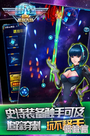 惊喜！战争雷霆画面设置全攻略：快速找到并优化你的游戏视觉体验在哪里