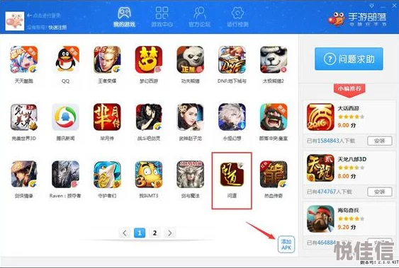 惊喜！战争雷霆画面设置全攻略：快速找到并优化你的游戏视觉体验在哪里