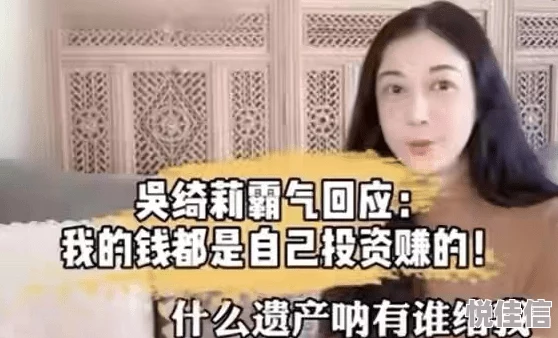 小箩莉XXX12SeXHD内容低俗不堪画面模糊音质差浪费时间毫无价值