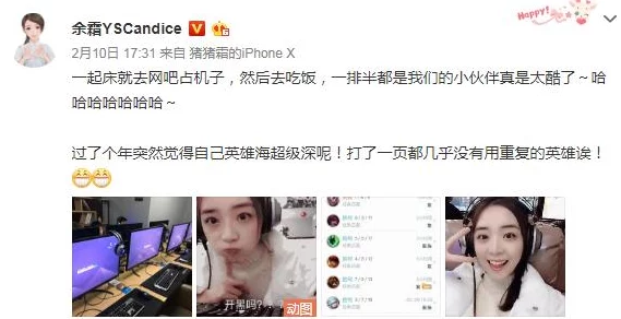 小箩莉XXX12SeXHD内容低俗不堪画面模糊音质差浪费时间毫无价值