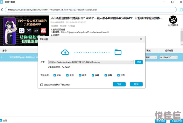 狼友在线视频新增高清资源优化播放体验