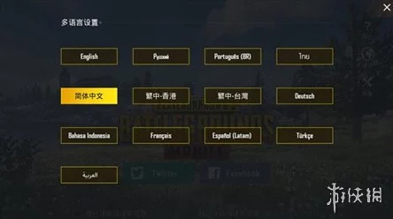 惊喜揭秘！地铁逃生五图与三图大比拼，究竟哪个更胜一筹？全新优化版本即将上线！