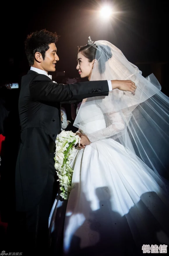 欧美日韩亚洲综合顶级明星秘密婚礼曝光引爆全球娱乐