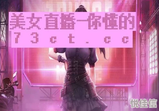 国产日韩欧美劲爆资源限时免费观看