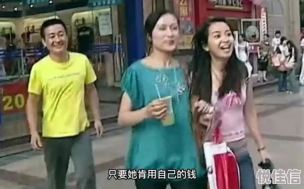 黄小婷和民工2部分据说小婷身世不凡是富家千金体验生活