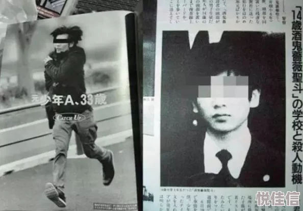 亂伦www日本老妇警方突击搜查揭露跨国犯罪网络