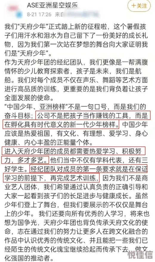 日木一级黄色据传销量突破百万引发网友热议设计灵感竟来自童年回忆