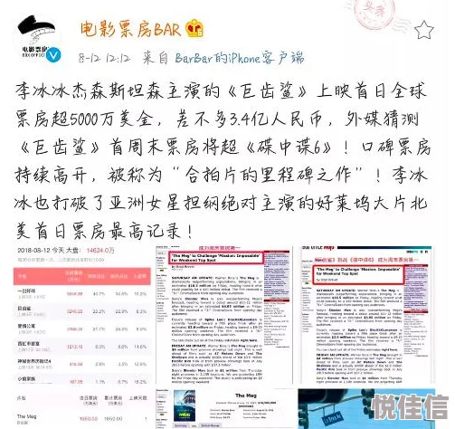 日木一级黄色据传销量突破百万引发网友热议设计灵感竟来自童年回忆