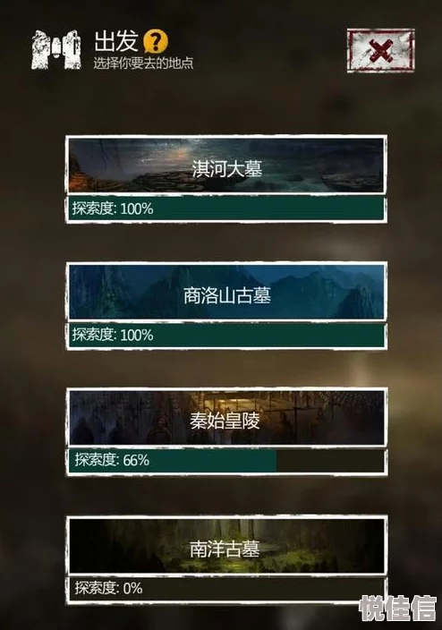 长生劫神器升级全攻略：揭秘战力飙升秘诀，惊喜新玩法助你轻松提升必备指南！