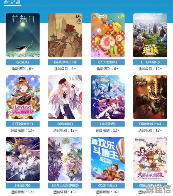 圣斗士星矢高级招募秘籍大公开！惊喜加码：揭秘高效抽取S级圣斗士与必中召唤技巧！