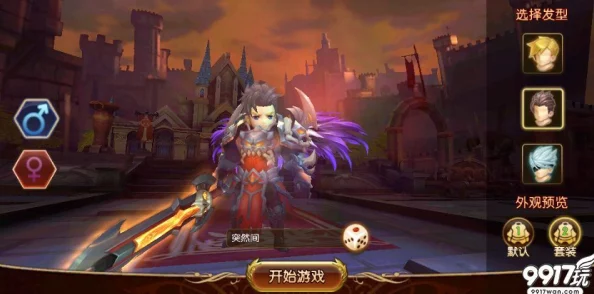 幻想英雄2连协支援系统玩法详解：全新升级，揭秘隐藏惊喜联动福利大放送！