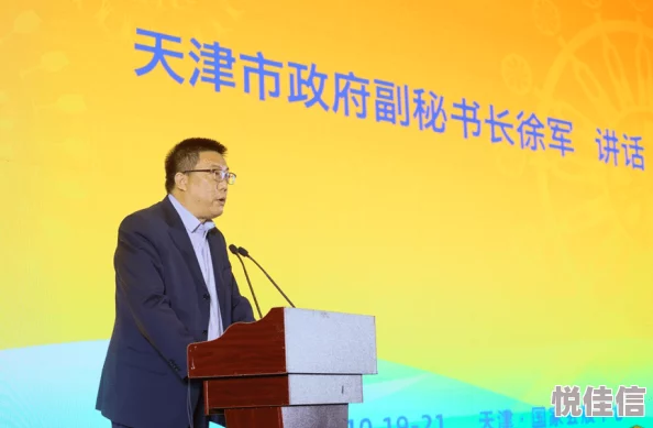 三宝局长小说据说原型是某沿海城市一位退休官员的亲身经历