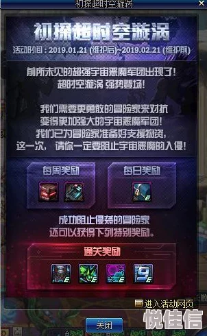 DNF男角色大揭秘：惊喜预告！*职业即将迎来史诗级增强，敬请期待！