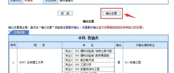cls区2024地址变更新地址已确定正在进行系统更新预计九月底完成