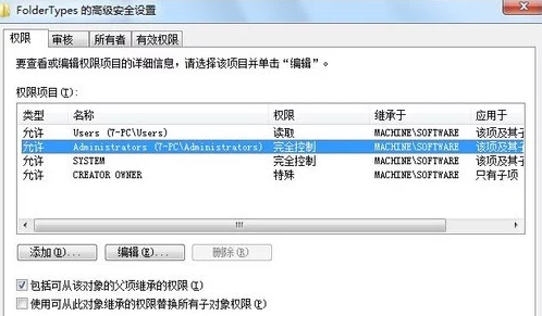 cls区2024地址变更新地址已确定正在进行系统更新预计九月底完成