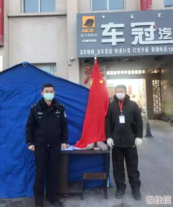 DNF玩家必看！揭秘：选哪个攻击属性强化竟能解锁隐藏惊喜福利，战力飙升秘籍！