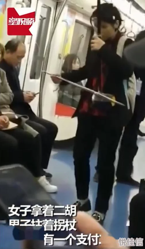 好大好深地铁偷拍屡禁不止何时休