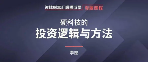 视点影院据说最近投资方撤资导致新片上映计划推迟