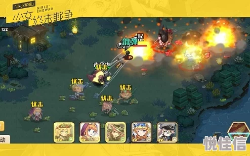 兵器少女秘境探宝：全新热门玩法深度解析与攻略