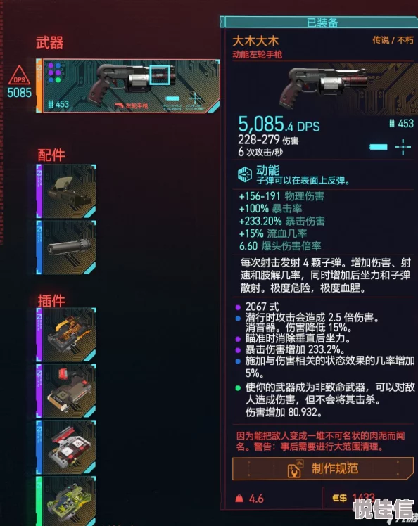 宫廷计手游最新预约地址全攻略：激活码获取方法热门揭秘