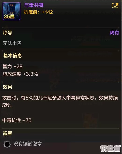 宫廷计手游最新预约地址全攻略：激活码获取方法热门揭秘