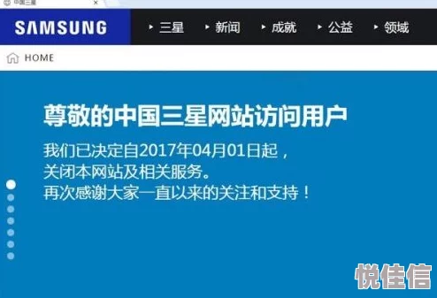 综合色网站色情网站已关闭，提供正规艺术设计资源