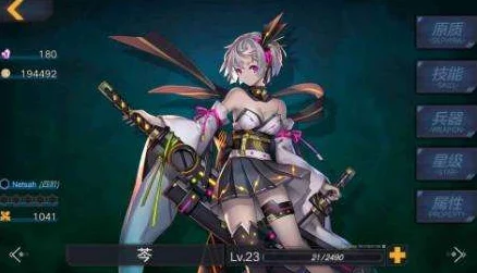 魔女兵器公测时间及上线历程详解2024