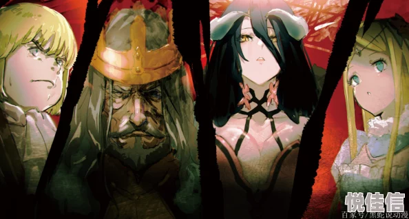 Overlord第五季制作精良但剧情节奏略慢