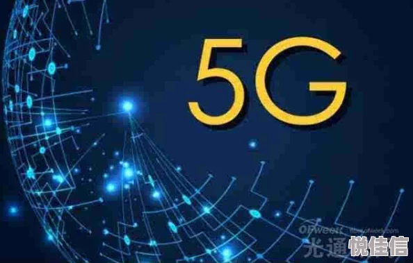 高频毫米波技术赋能6G通信与感知一体化助力未来智能互联