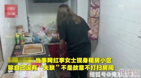 我的漂亮女房东未删减网友称尺度大胆画面劲爆引发热议