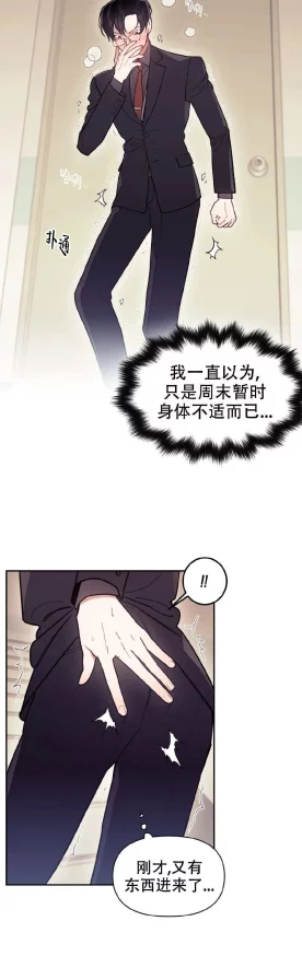 韩漫免费观看画质差劲加载慢广告多资源少更新延迟盗版风险高