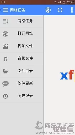 三上悠亚先锋影音xfplay高清完整版资源已更新