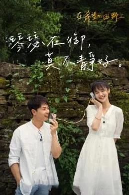 花千骨手游热门灵宠小红：属性技能全攻略解析
