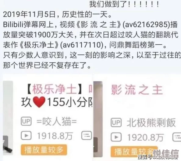 日本三级片免费在线播放内容低俗传播不良信息危害身心健康请勿观看