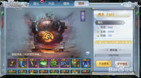 仙魔圣域公测时间最新爆料：何时震撼上线揭晓！