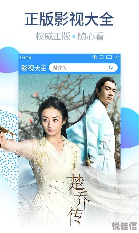 γγ4480青苹果免费影院私人影视画质模糊资源匮乏广告弹窗多体验差劲