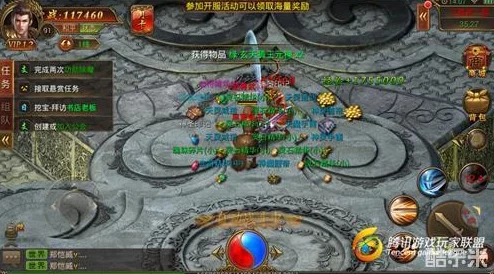 传奇霸业手游：探寻玄天狐王位置与掉落装备表