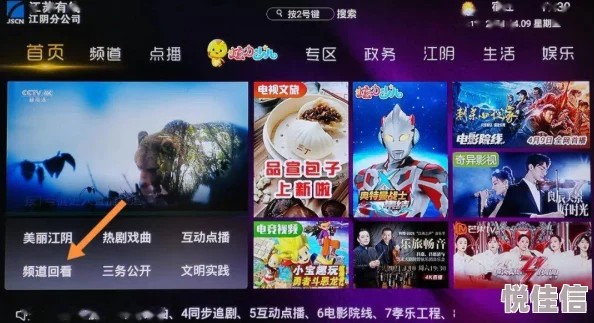 丰满岳乱一区二区三区观看方式新增高清线路播放更流畅