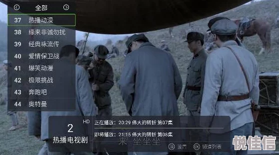 日韩一区二区久久久久久画质清晰流畅，内容丰富，就是广告有点多