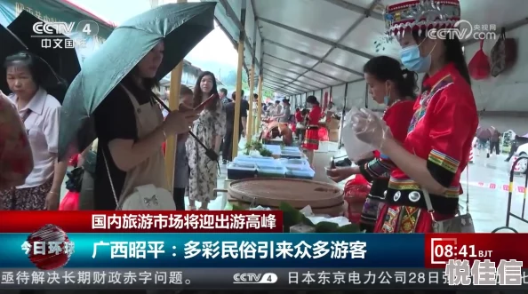 日韩一区二区久久久久久画质清晰流畅，内容丰富，就是广告有点多