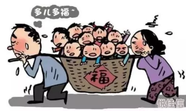爷爷10元卖给孙子学区房想要回遭拒法院判决有效老人赡养费难保障